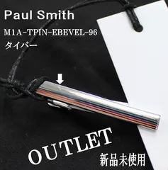 2026年最新】Paul Smith メンズ ネクタイピンの人気アイテム - メルカリ