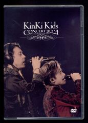 KinKi Kids/KinKi Kids CONCERT 20.2.21-E… - メルカリ