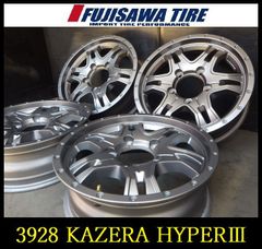 3854】B送料無料△BS ECO FORME SE-20△15x4.5J 4穴 100+45△4本