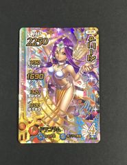 ドラゴンクエストライバルズ マーニャ - メルカリ