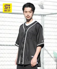 【ムラスポ公式】新品 NEW ERA ニューエラ 半袖 シャツ メンズ ベースボールシャツ MESH BASEBALL SHIRT 14856731のサムネイル