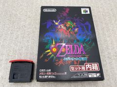 ゼルダの伝説ムジュラの仮面 メモリー拡張パック同梱版 64 - メルカリ