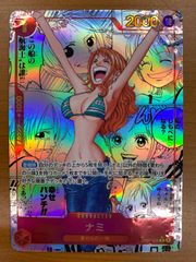 ワンピース カードゲーム ナミ エンハンサー 2000 - メルカリ