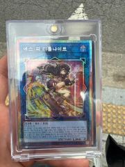 ハリーポッターカード スネイプ ロン ハーマイオニー SR パラレル SR