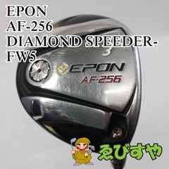 入間□【中古】 レディースフェアウェイウッド キャロウェイ Callaway