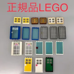 正規品 中古 LEGO レゴ   窓　ドア　建物パーツ　20個　まとめ売り NP-770 ※クリエイター エキスパート　ポリス　檻　パーツ 361のサムネイル