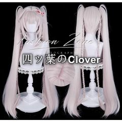 인기 상품 ◆ 붕괴 : 스타 레일 바람 불꽃 놀이 코스프레 가발 가발 파격 WIG 고온 내열 변장 할로윈 가장 B2669
