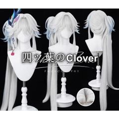 인기 상품 ◆ 붕괴 : 스타 레일 바람 爻光 이렇게 코스프레 가발 가발 파격 WIG 고온 내열 변장 할로윈 가장 B2669