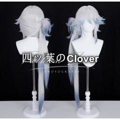 인기 상품 ◆ 붕괴 : 스타 레일 바람 爻光 이렇게 코스프레 가발 가발 파격 WIG 고온 내열 변장 할로윈 가장 B2669