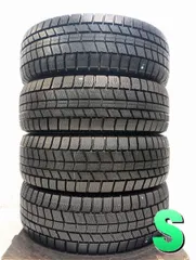 205/60R16  
オートバックス ノーストレック N5 
中古タイヤ スタッドレスタイヤ 4本セット
 w16260124034のサムネイル