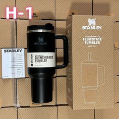 限定モデル・正規品】STANLEY ワイルドブルームズ サーバンマグ709ml 