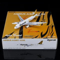 AIRBUS A320 モデル 未開封 2026年最新】a320 1/400の人気アイテム - メルカリ