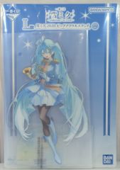 BANDAI SPIRITS 이치 반 쿠지 유키 미쿠 SNOW MIKU ALL STARS L상 유키 미쿠 2020 빅 아크릴 스탠드