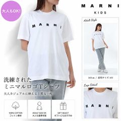 新品タグ付 MARNI マルニ キッズ ロゴTシャツ 8Y 120 130 - メルカリ