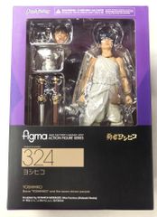 figma 勇者ヨシヒコ 324 アクションフィギュア - メルカリ