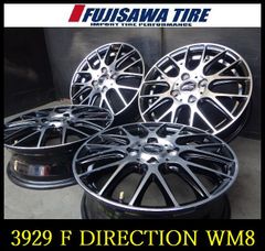 3854】B送料無料△BS ECO FORME SE-20△15x4.5J 4穴 100+45△4本