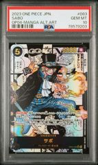 PSA10 サボ OP04-083 コミックパラレル ワンピースカード - メルカリ