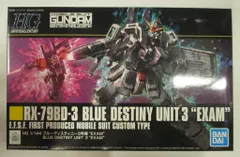 BANDAI SPIRITS HGUC 1/144 バンダイスピリッツ版 ブルーディスティニー3号機 EXAM 209