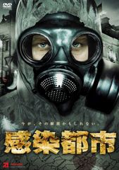 南方研究所映像集001 [ageing nook] DVD - メルカリ