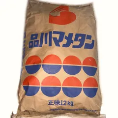 2026年最新】品川 マメタンの人気アイテム - メルカリ