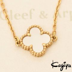 TIFFANY＆Co. ティファニー SV 925 アトラス ダブル マネークリップ