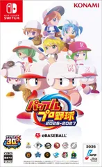 在庫あり【新品】【新品】【NS】パワフルプロ野球2026-2027【ネコポス送料無料】早期購入特典同梱のサムネイル