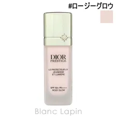 クリスチャンディオール Dior プレステージ ホワイト ル プロテクター UV ルミエール #ロージーグロウ 30ml メイクアップベース [795791]