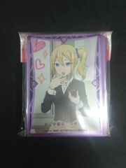 高レアデッキパーツ】Weiβ Schwarz 無職転生 SR/RRR まとめ売りセット