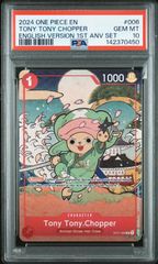 PSA10】手配書 モンキー・D・ルフィ ニカ OP05-119【ワンピースカード
