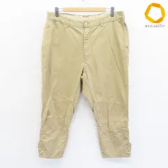 45rpm bakkurii パンツ パンツ クロップド 七分丈 馬比古 ジョッパーズシルエット メンズ [x1009122]のサムネイル