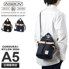 【新品タグ付】AS2OV アッソブ ハイデンシティ 2WAY トートバッグ 新品タグ付】AS2OV アッソブ ハイデンシティ 2WAY トートバッグ - メルカリ