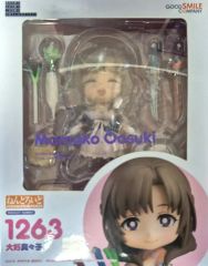 ねんどろいど 613 ペコちゃん 開封済み未使用 箱ダメージあり - メルカリ