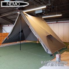 ❣️NEMO❣️ヘキサライトエレメント6P⭐️おまけ付⭐️(ODT2-816062