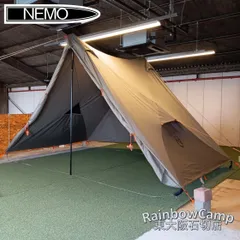 ◆NEMO(ニーモ)  ヘキサライトエレメント  6P 【オプション付き】 [廃盤希少モデル]のサムネイル