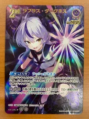 2026年最新】ホロカ マリン urの人気アイテム - メルカリ