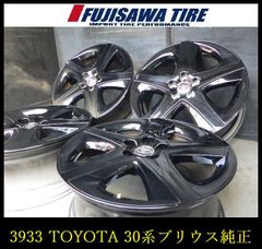 【F196】D◆送料無料◆2025年製造 約8部山◆BS REGNO GR-XIII◆215/60R16◆1本 26103386 F196】D◇送料無料◇2025年製造 約8部山◇BS REGNO GR-XIII◇215/60R16