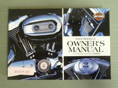 ハーレーダビッドソン 2006年モデル オーナーズマニュアル - メルカリ