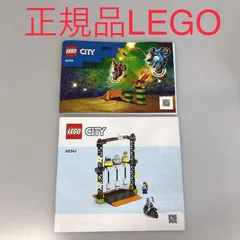 正規品 中古 LEGO レゴ CITY　シティ 60299　60341 2個　まとめ売り　製造終了品　現状品 CT-658 ※二輪車　バイク　乗り物　ミニフィグ　他 371のサムネイル