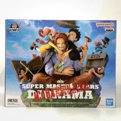 2026年最新】super master stars diorama jc104巻の人気アイテム