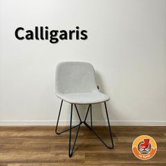 横浜市内配達】Calligarisイタリア製 カバーリング ダイニングチェア②