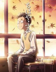 ちはやふる Blu-ray 4本セット 全巻《レンタル落ちブルーレイ》 - メルカリ