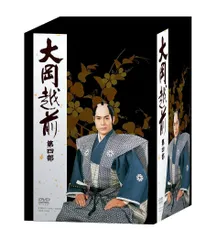 2026年最新】大岡越前 dvdの人気アイテム - メルカリ