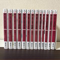 ⭐︎帯付き⭐︎ 河惣益巳 文庫版女性漫画 5タイトル 27冊セット - メルカリ