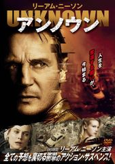 ドラゴン・バーニング 怒火威龍('91香港)DVD、国内正規セル版 - メルカリ