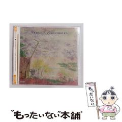 Electrotype Specimens 1888☆洋書 Electrotype Specimens 1888☆洋書 - メルカリ
