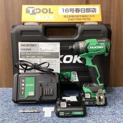 ハイコーキ インパクトドライバ フレアレッドWH14DDL2(2LYPK)(R 