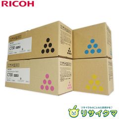 RICOH M-PaCトナー P C6010 3色セット - メルカリ