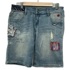 Desigual(デシグアル) ジーンズ サイズEUR 30 レディース美品  - ライトブルー×レッド×マルチのサムネイル