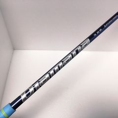 Diamana W 70S シャフト 2本セット タイトリストスリーブ - メルカリ