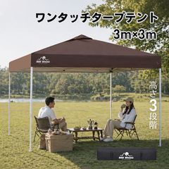 極美品 URBANSIDE PROJECT 3+ カーサイドテント 韓国 - メルカリ
